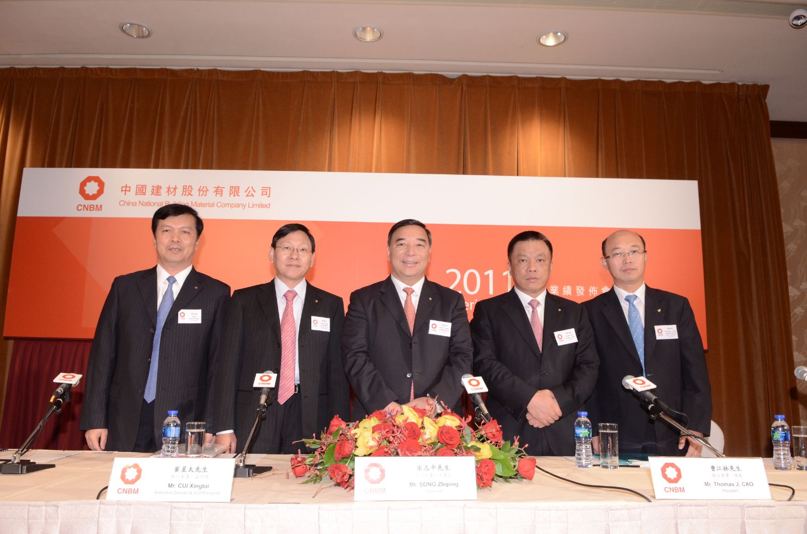 LETOU国际米兰·(中国区)官方网站